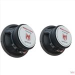 میدرنج 8 اینچ مگاپاور مدل MP8400B 500w max مدل MP8400B