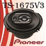 TS-1675V2 بلندگو پایونیر Pioneer های کپی