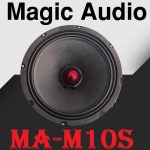 Magic Audio MA-M10S ميدرنج مجيك آديو