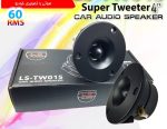 سوپرتیوتر ال اس آدیو LS AUDIO LS-TW01S 60W