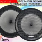 میدرنج ال اس آدیو مدل LS-M10E2 140W RMS