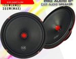 میدرنج ال اس آدیو LS AUDIO LS-818 300W