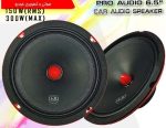 میدرنج ال اس آدیو LS AUDIO LS-616 300W