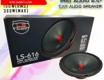 میدرنج ال اس آدیو LS AUDIO LS-616 300W - Image 4