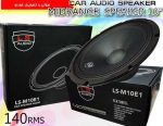 میدرنج ال اس آدیو مدل LS-M10E1 140W RMS