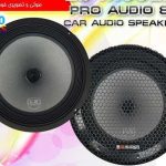 میدرنج ال اس آدیو 8 مدل LS-M08E2 120W RMS