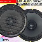 میدرنج 10 ال اس آدیو مدل LS-M10E4 200W