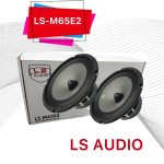 میدرنج 6.5 ال اس آدیو مدل LS-M65E2 100W RMS