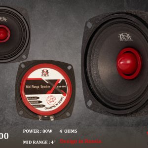 اندازه: 4 اینچ RMS: 50W توان خروجی: 80W