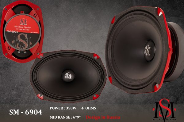 میدرنج بیضی 6x9 اینچ ساند میکرز مدل SM-6904 450w 350w