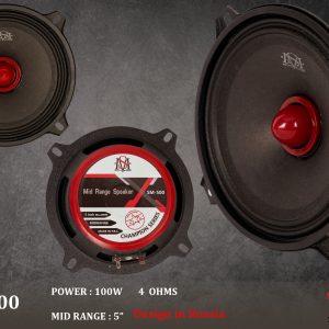 میدرنج 5 اینچ ساند میکرز مدل SM500 (بولت دار) 100w