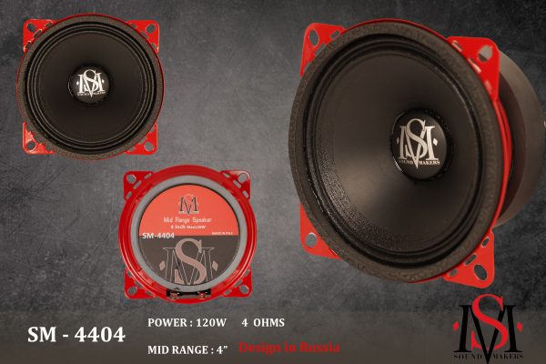 میدرنج 4 اینچ ساند میکرز مدل SM-4404 120w