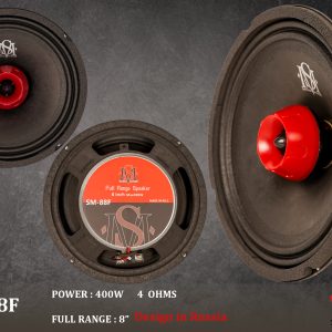 فول رنج 8 اینچ ساند میکرز مدل SM-88F