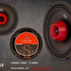 فول رنج 6.5 اینچ ساند میکرز مدل SM-66F 300w