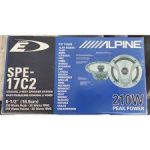 بلندگو آلپاین Alpine SPE-17C2 - Image 3