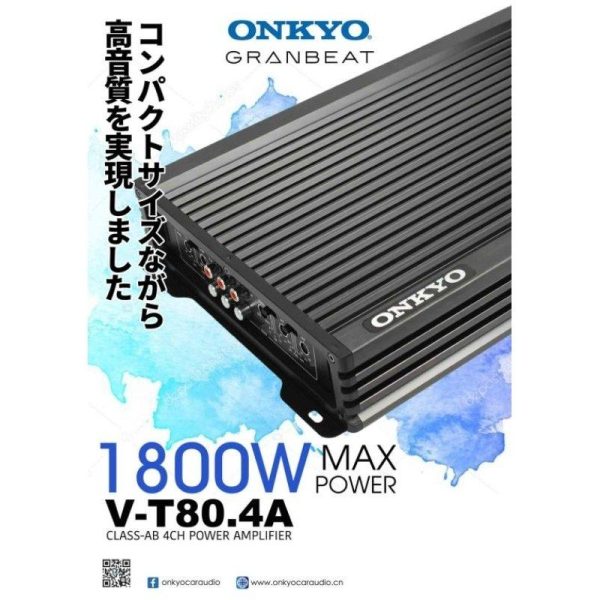 امپلی فایر 4 کانال اونکیو ژاپن 1800W مدل V-T80.4A ONKYO - Image 4