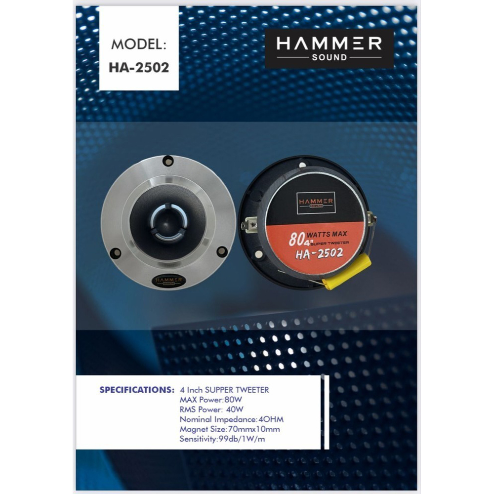 11266688 سوپر تیوتر HAMMER SOUND مدل HA-2502
