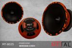 میدرنج 8 متال 350W متال مدل 2025 MT-8025