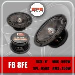 میدرنج 8 اینچ FB AUDIO2 اف بی 2 مدل FB-8FE