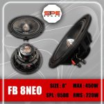 میدرنج ۸ اینچ حرفه ای نئودیوم اف بی ۲ مدل fb-۸neo FB AUDIO 2