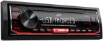 رادیو پخش جی وی سی JVC KD-X152M - Image 4