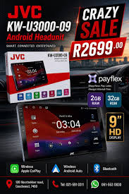 مانیتور اندروید جی وی سی مدل JVC KW-U3000-09