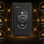 ردیاب خودرو کارسیمو مدل C7 با ضمانت 5 سال تعویض