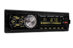 رادیو پخش دکلس مکسیدر Maxeeder MX-3188U2 (LS88BT) - Image 3