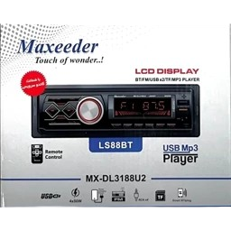 رادیو پخش دکلس مکسیدر Maxeeder MX-3188U2 (LS88BT)